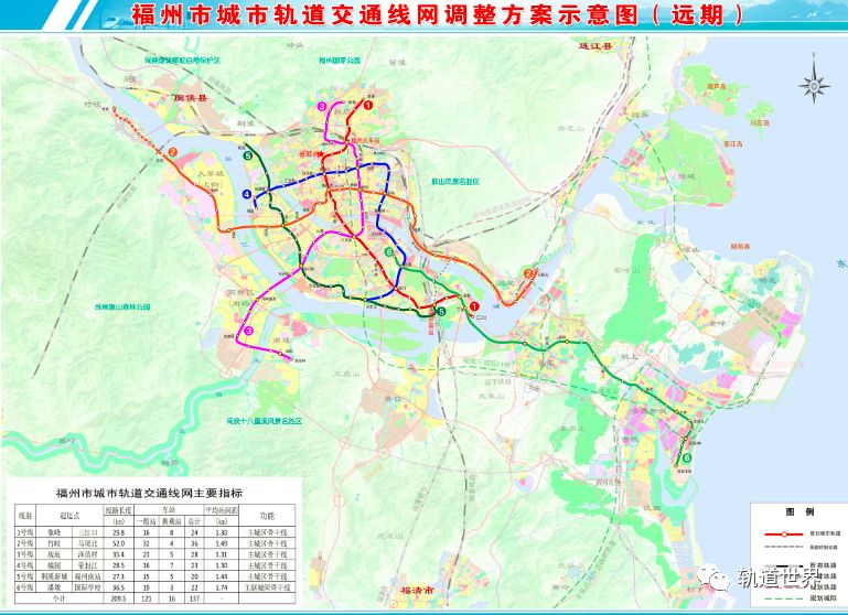 吴航镇人口_失信曝光长乐区人民法院失信被执行人名单(2019年第3期)