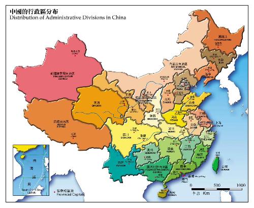 新中国省级行政区域的变化,1951年最多达到53个