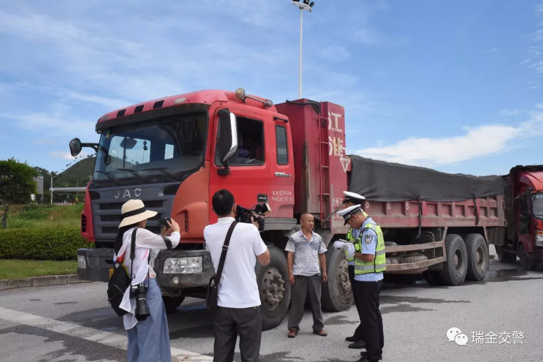 瑞金将进入电动车"有牌时代"!