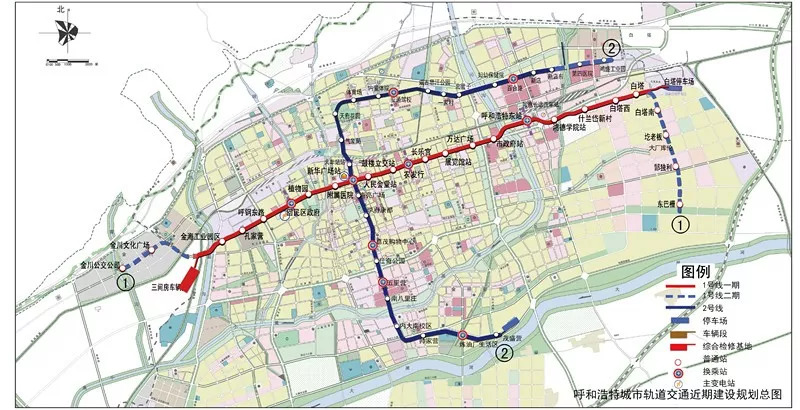 呼和浩特市城市轨道交通建设管理有限责任公司与交控科技有限公司