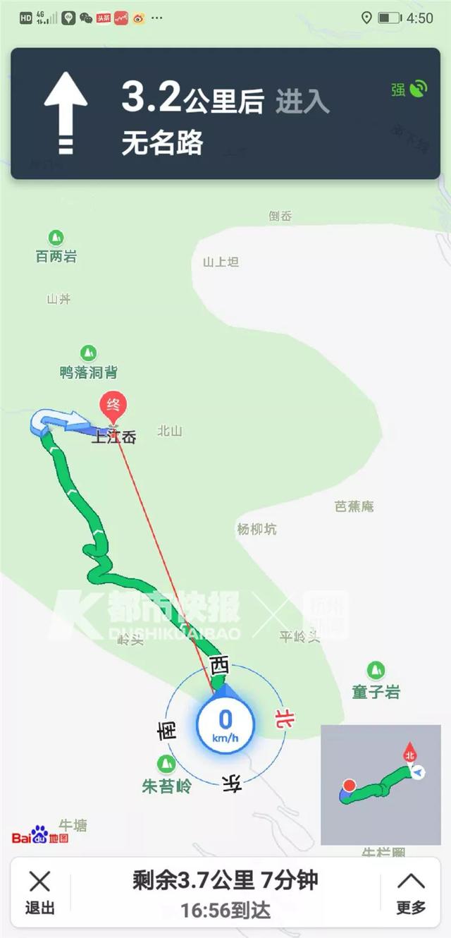 梅州兴宁市石马镇常住人口数_梅州兴宁市罗浮镇照片(3)