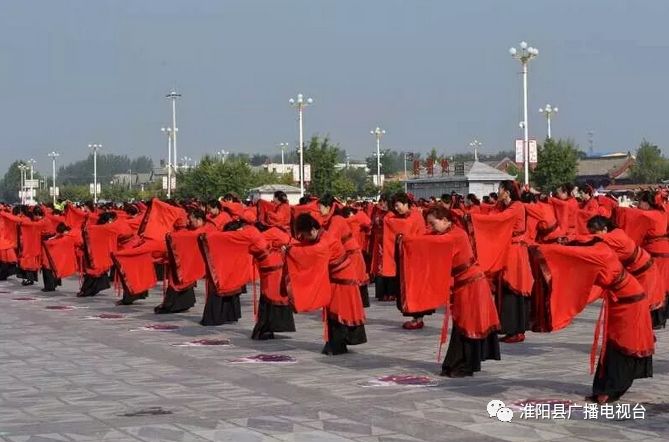 2018中国·淮阳《礼仪之邦》手语舞挑战吉尼斯世界记录圆满成功