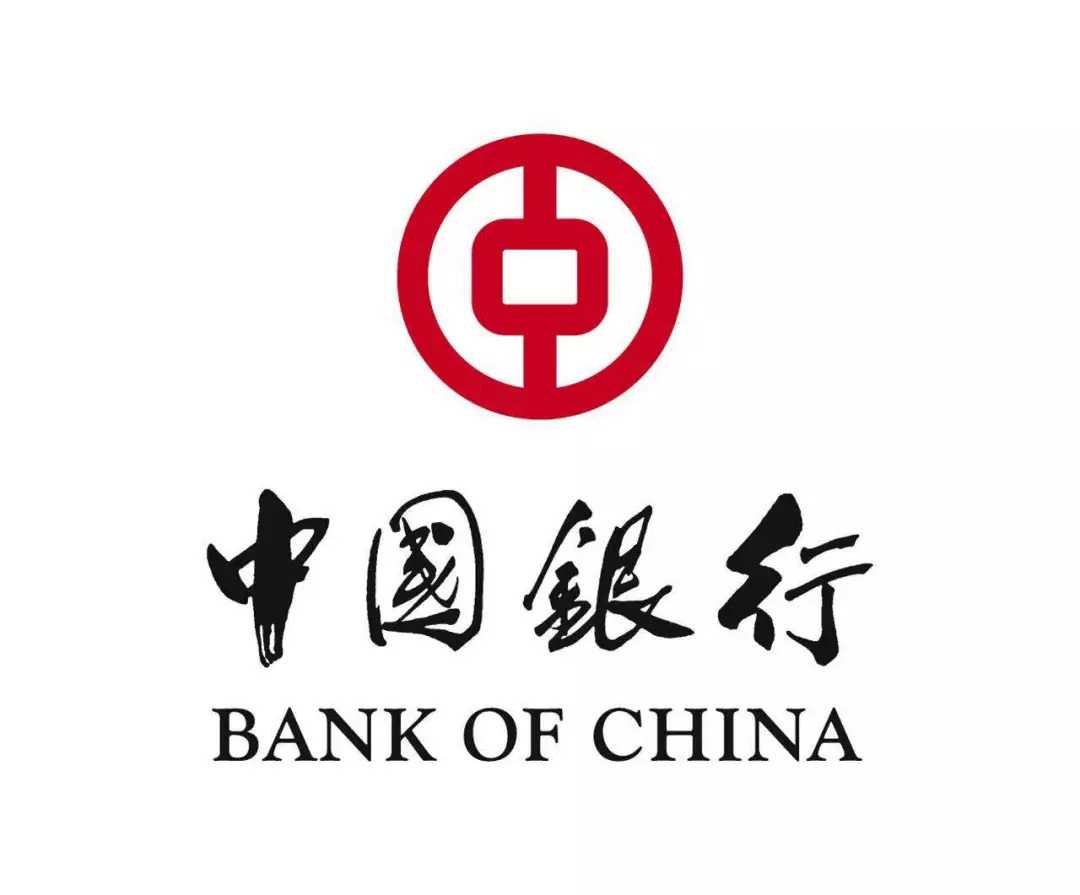 【恭迎入驻】中国银行沈阳国际软件园支行