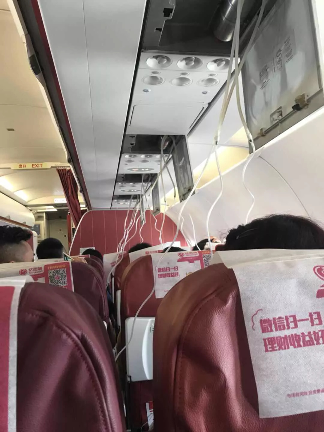 空中惊魂!昆明回杭州航班突发故障“失重下降”，有人在飞机上录遗言...
