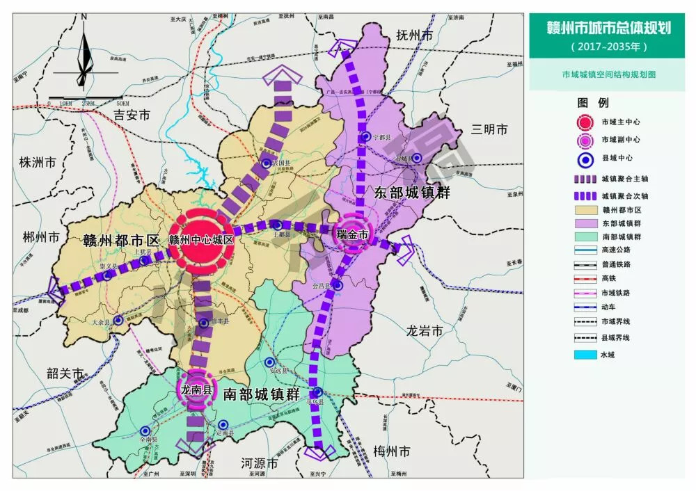 龙南未来在赣州市的定位,总体规划正在公示征求意见!