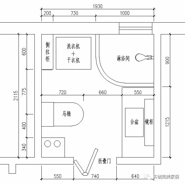 卫生间/ 4㎡塞下洗衣机 干衣机