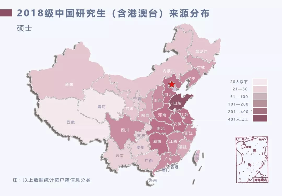 德国的人口数量_2018年中国人口 中国有多少人口及人口增长率(3)