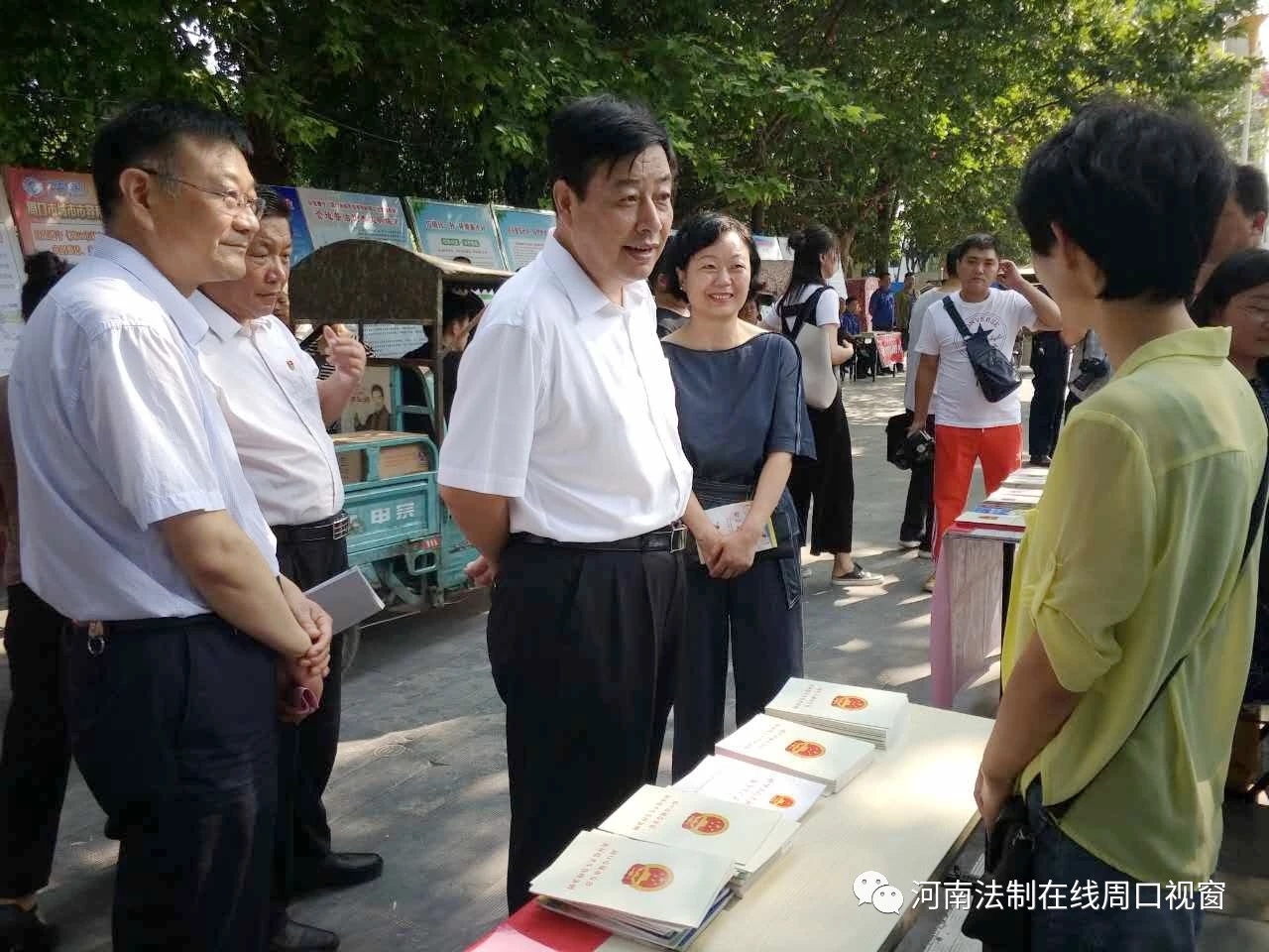 周口市副市长王平,市政协副主席程维明,市司法局局长翟炯等到场并指导