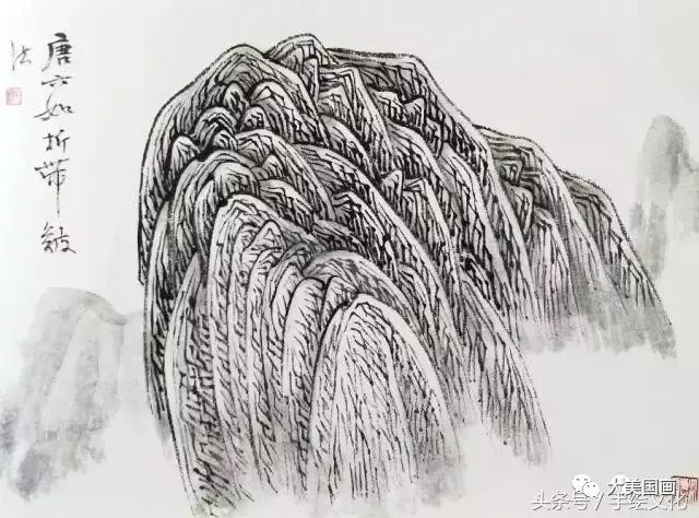 "破"要有层次,使之有立体感.再画远山.