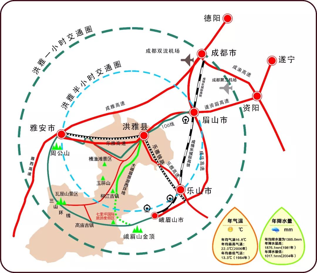 洪雅人口_2018年洪雅县国民经济和社会发展统计公报(3)