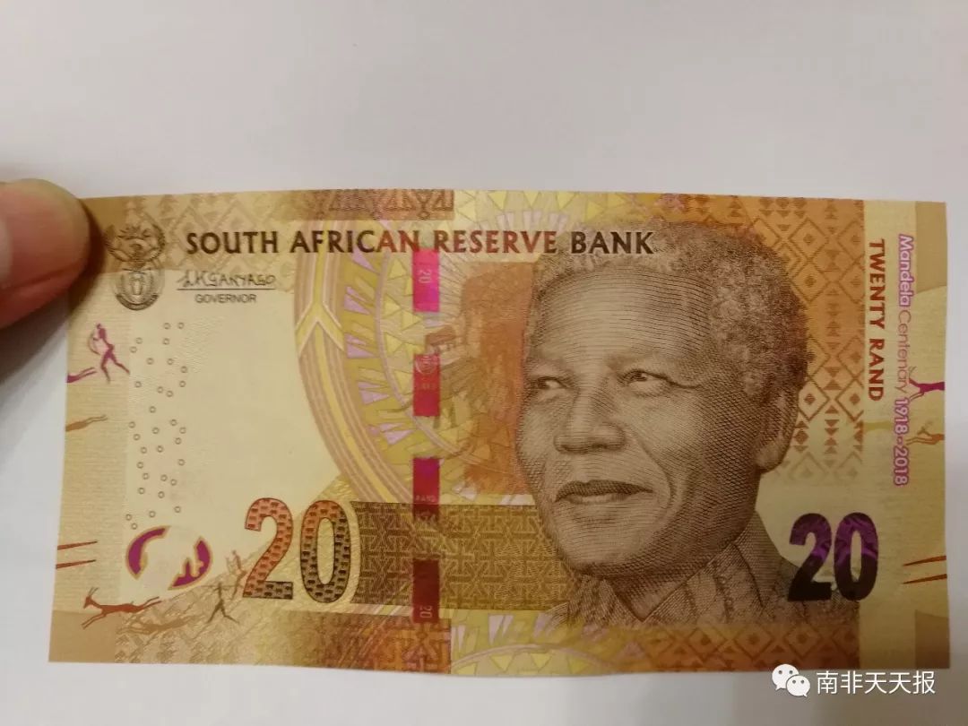 南非100兰特2005年P-131a非洲纸币实物图UN_外国钱币_收藏行情_回收价格_7788小版张