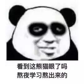 为什么开学总是在房产新闻9月1日？这回终于知道了！