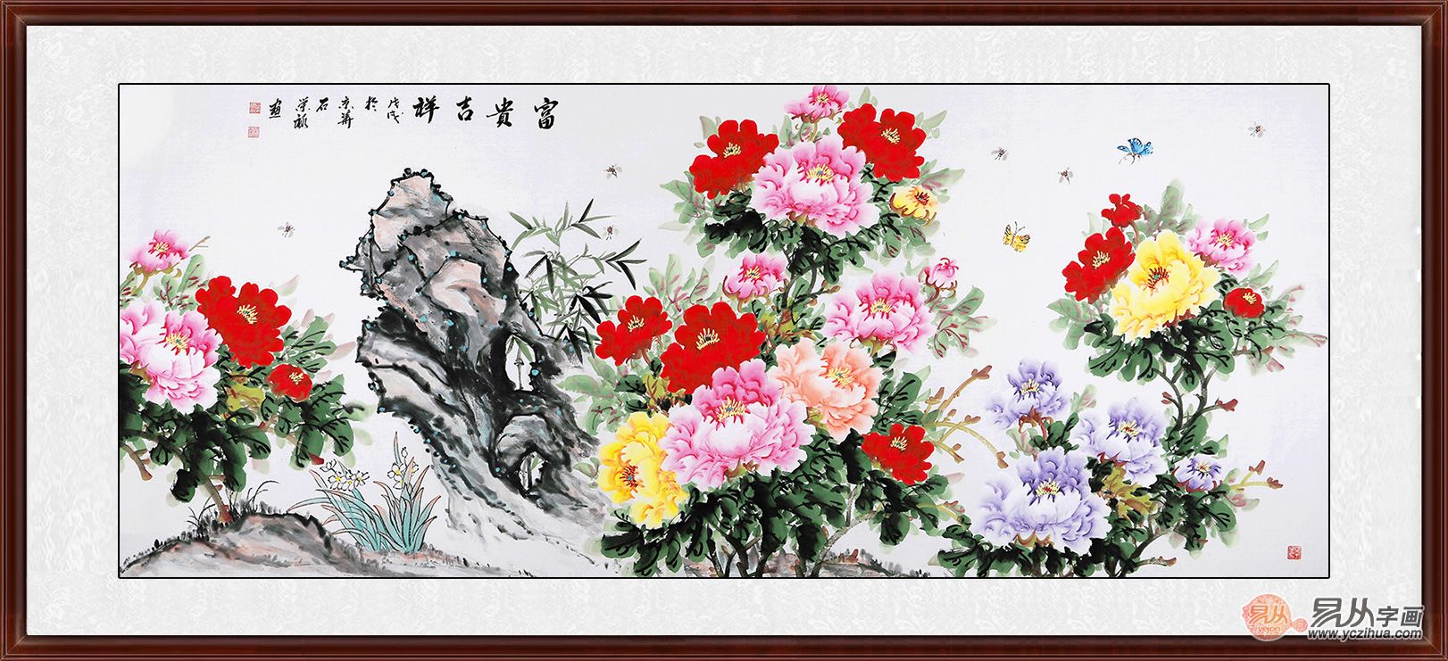 国家一级美术师石荣禄精品牡丹画欣赏:国色天香,美轮美奂