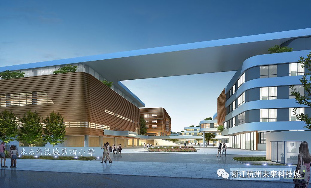 开学在即 未来科技城这3所公办学校设计图刷屏来了,预计2021年建成