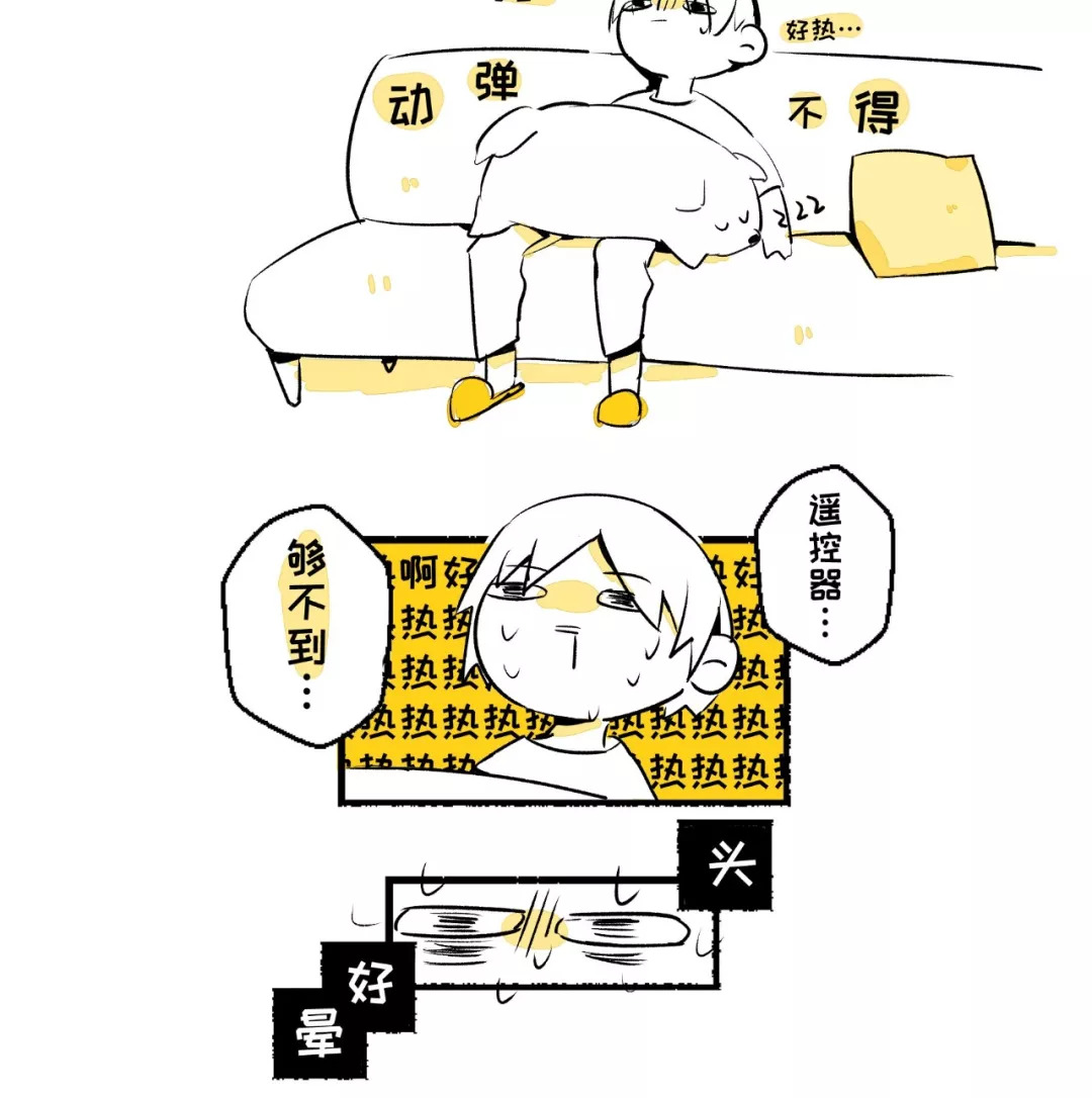 人口怎么办_人口普查