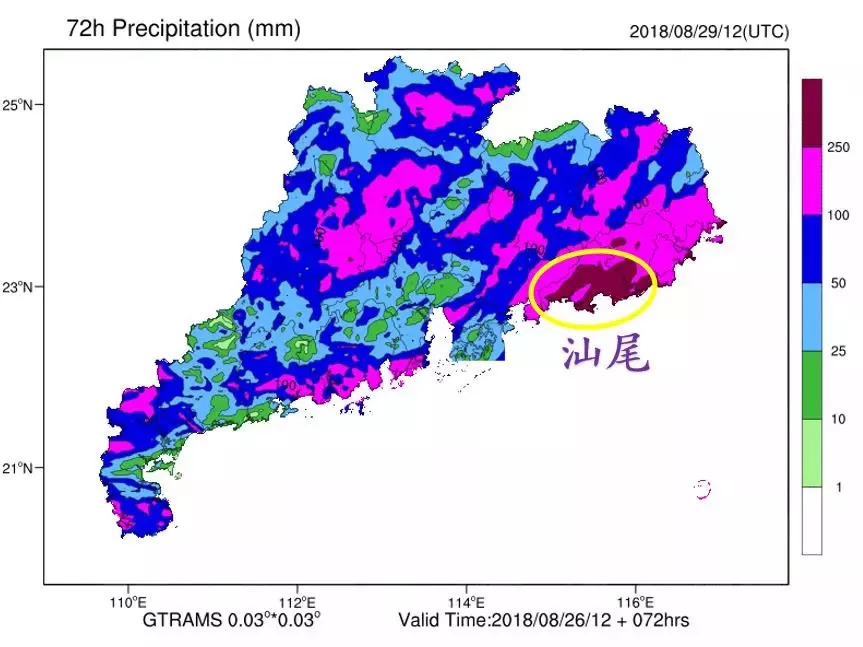 汕尾地区人口_汕尾贫困地区图片