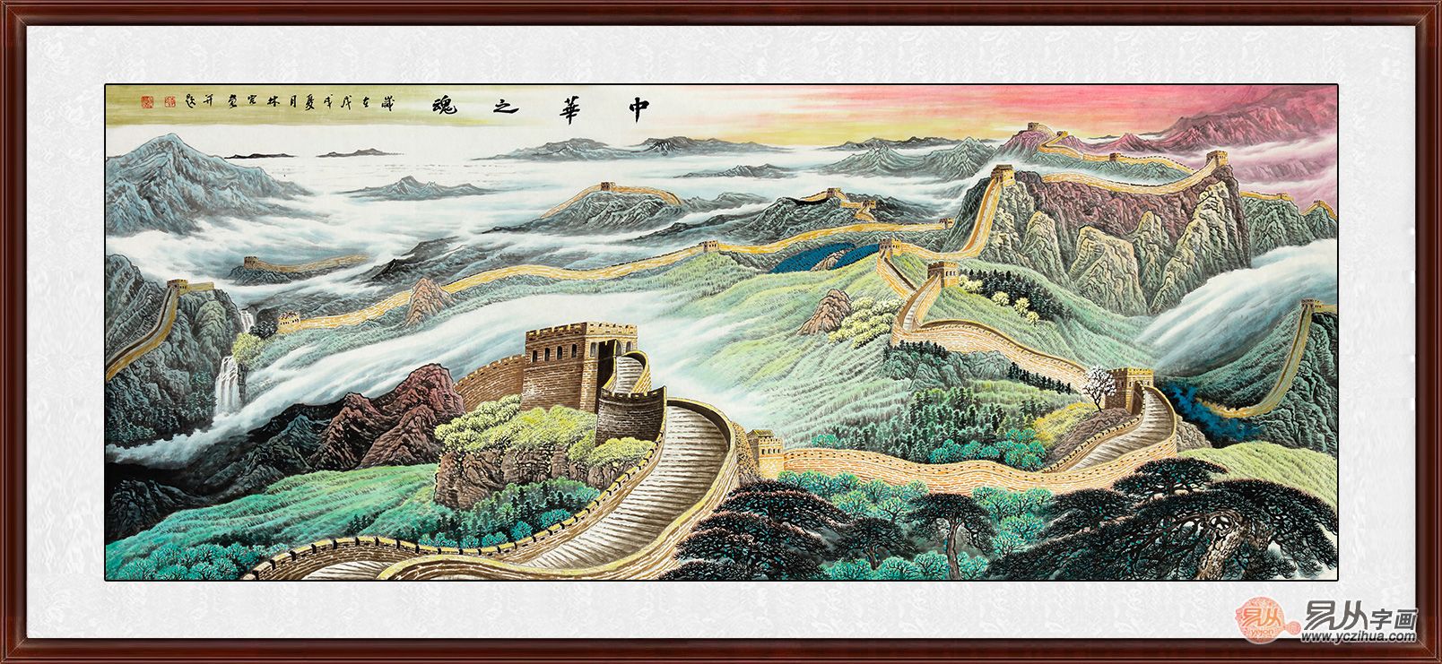 《中华之魂》正是家居风水坚固大靠山的存在,国画长城图挂在家中最有
