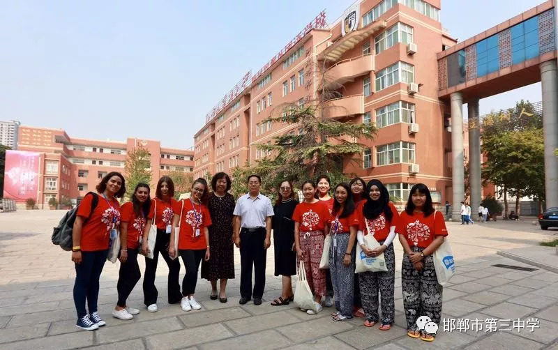 邯郸市第三中学教育集团喜迎2018级来华留学新生