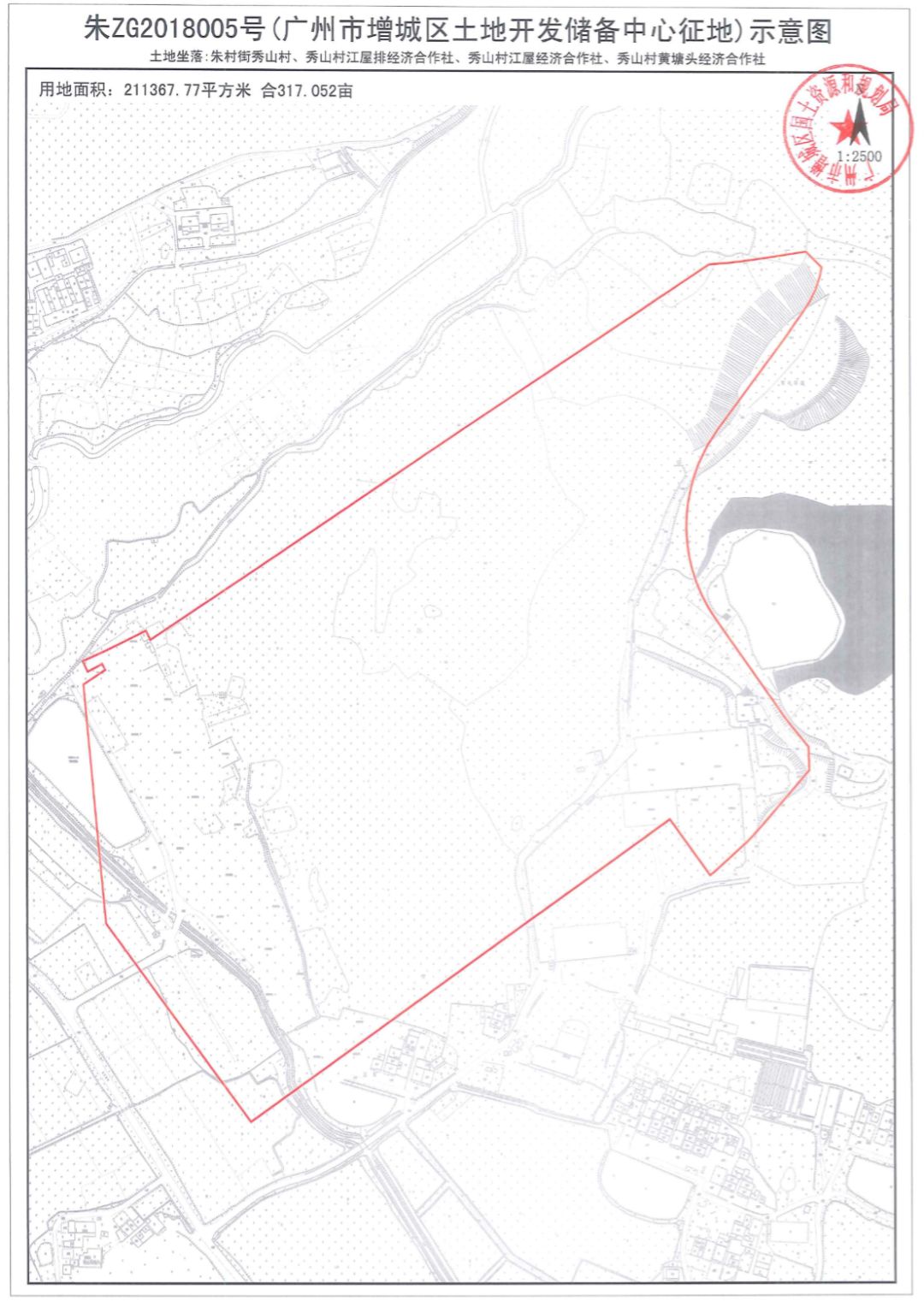 朱村街人口_增城区朱村街地图图片欣赏219 博雅地名网