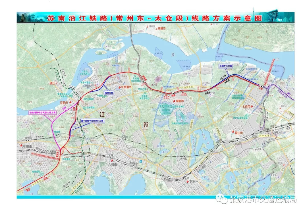 【权威】沪通铁路,通苏嘉甬铁路,苏南沿江铁路建设最新进展这里都有!