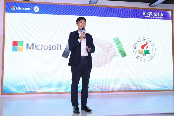 微软Surface Go上市 为教育用户打造“微软创新学校”