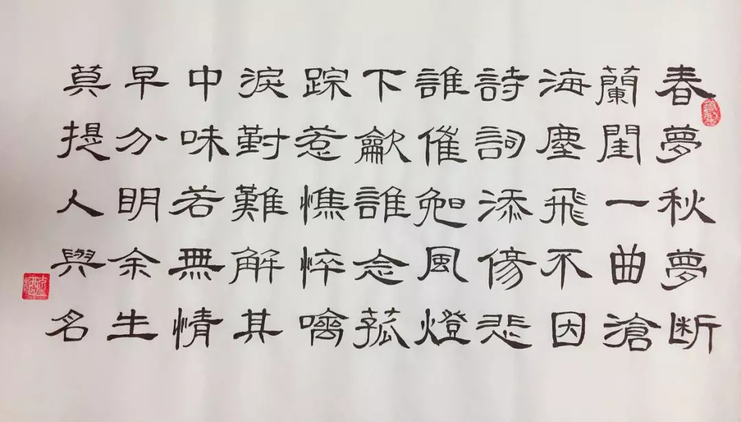 西窗烛app每日精选新凉徐玑