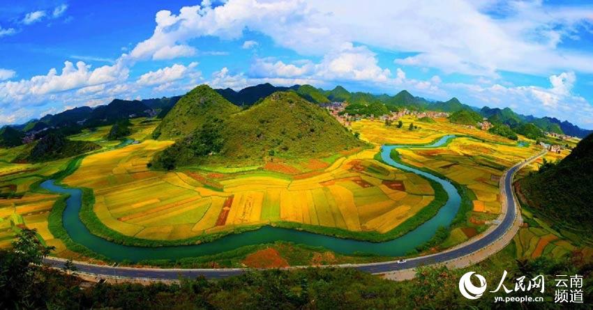 中国·广南2018世界稻作文化旅游节将于9月19日举行