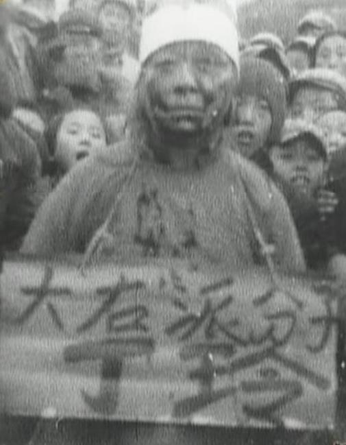 1957年划分右派分子的标准是什么