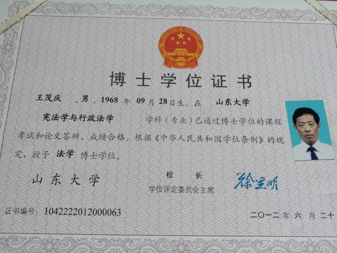 7年前,当孟艳芬拿到了军事医学科学院的博士学位证书时,她自己可能也