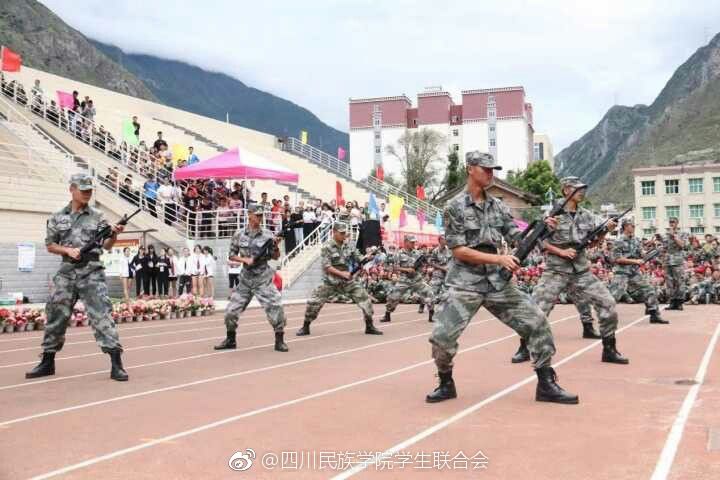 ding,四川民族学院萌新,开学季攻略大全