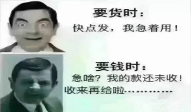 广安新闻网 搞笑  什么叫"操着卖白粉的心,赚着卖白菜的钱"?