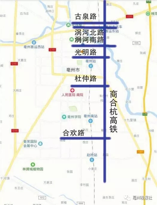 城建| 亳州这六条下穿铁路的道路进展如何?来看最新消息