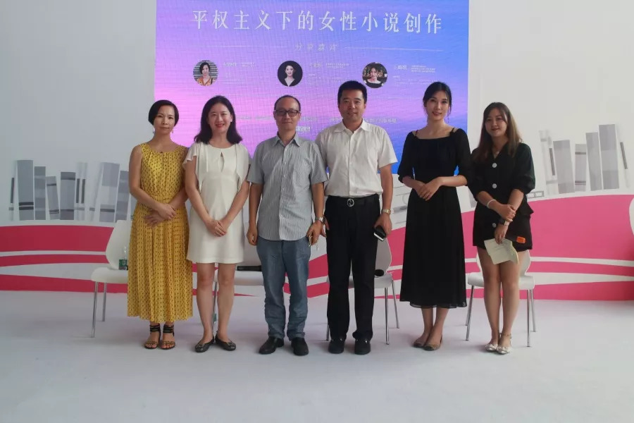 新闻简讯|北京BIBF国际书展盛世肯特两场活动