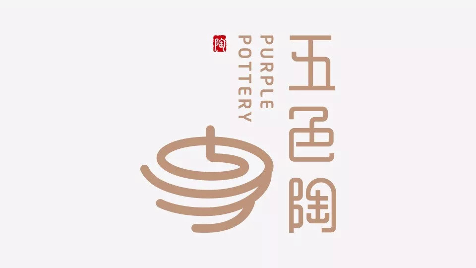 细品古韵十足的中国风logo设计.