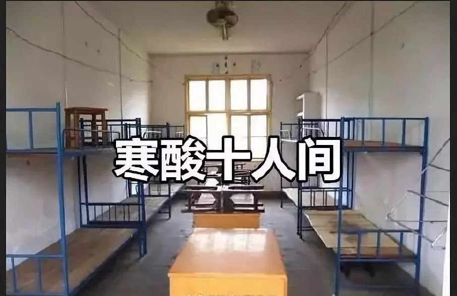 最全必备物品清单+最强行李打包攻略！轻松上大学！附广东高校宿舍全曝光.