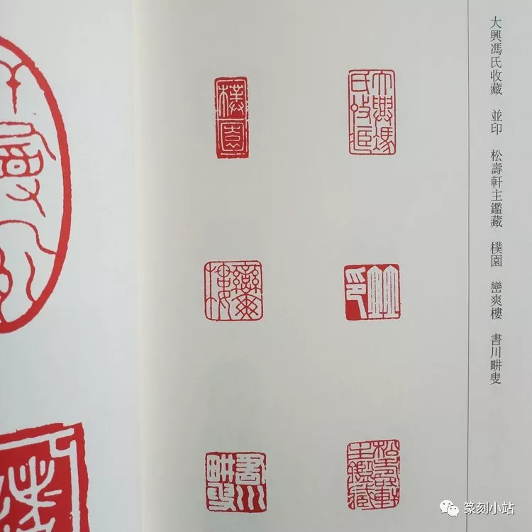 近代印坛巨匠赵叔孺,赵叔孺印存,精选394方,篆刻学习临摹研习范本