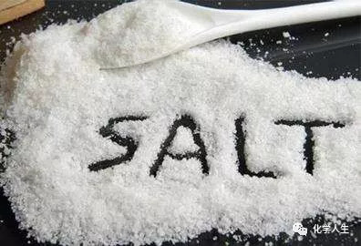 中国卖盐的是畜生? 不懂化学别骂人!