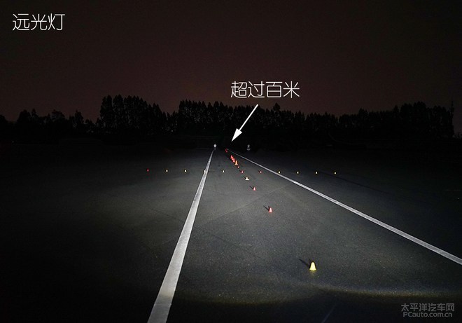 文化与科技融合 比亚迪"龙晶"车灯体验_搜狐汽车_搜狐