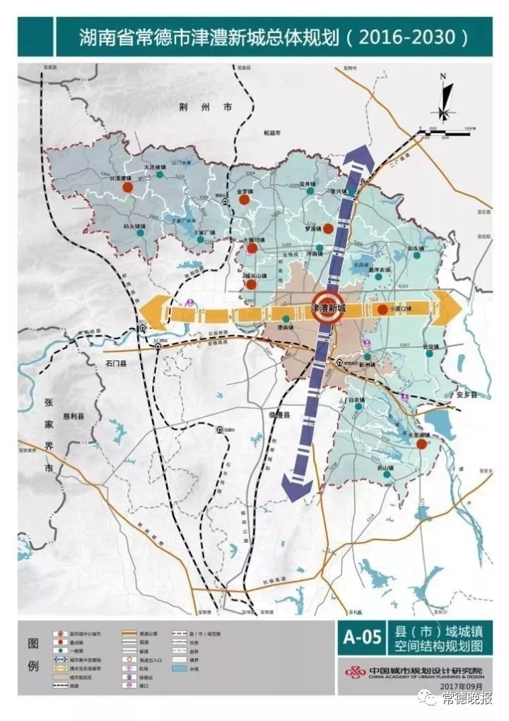 重磅湖南省政府批复津澧新城总体规划将成为常德市域副中心