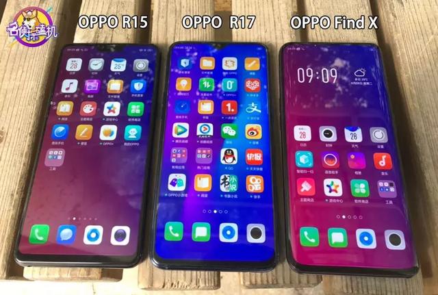 oppo r17:手机圈里的"好色之徒 磕机实验室_pro