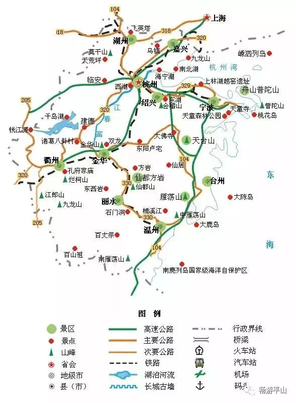 浙江农林大学地图图片