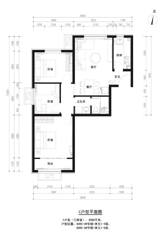 重磅西北旺镇永靓家园共有产权住房来了8月30日开始登记