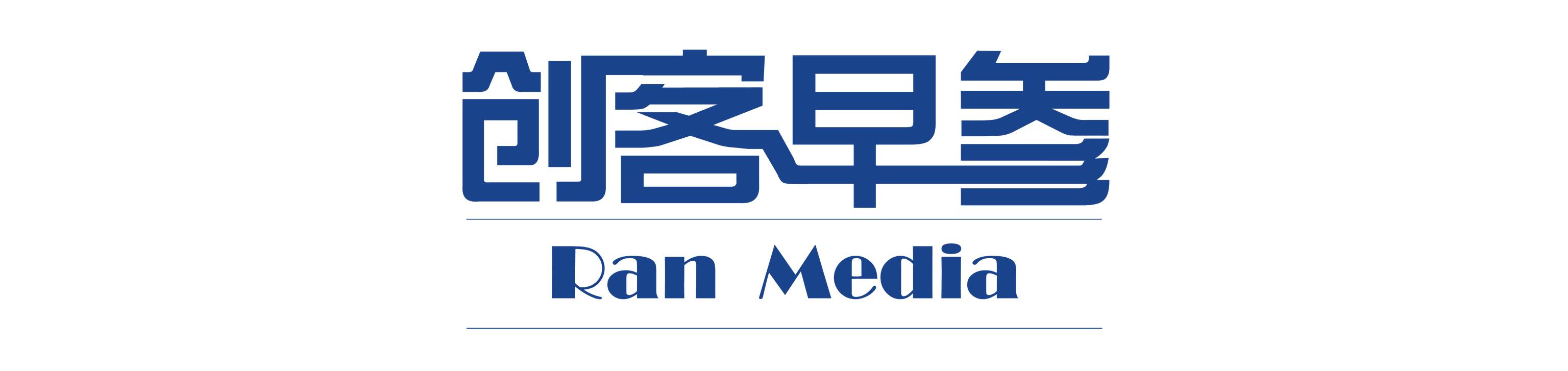 撈出殺空姐司機遺體救援隊起訴滴滴：兌現百萬獎勵；嘀嗒順風車關停「午夜場」 科技 第2張