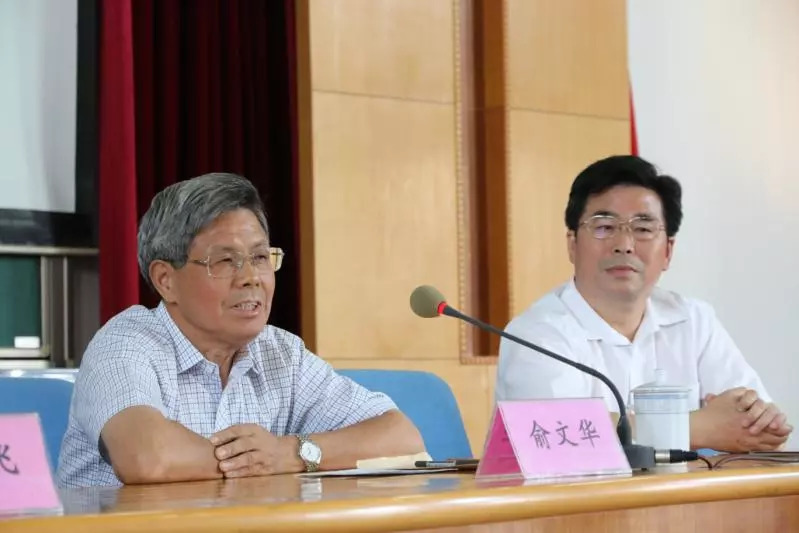 联谊会会长,省政府《浙江通志》总编,省委原副秘书长办公厅主任俞文华