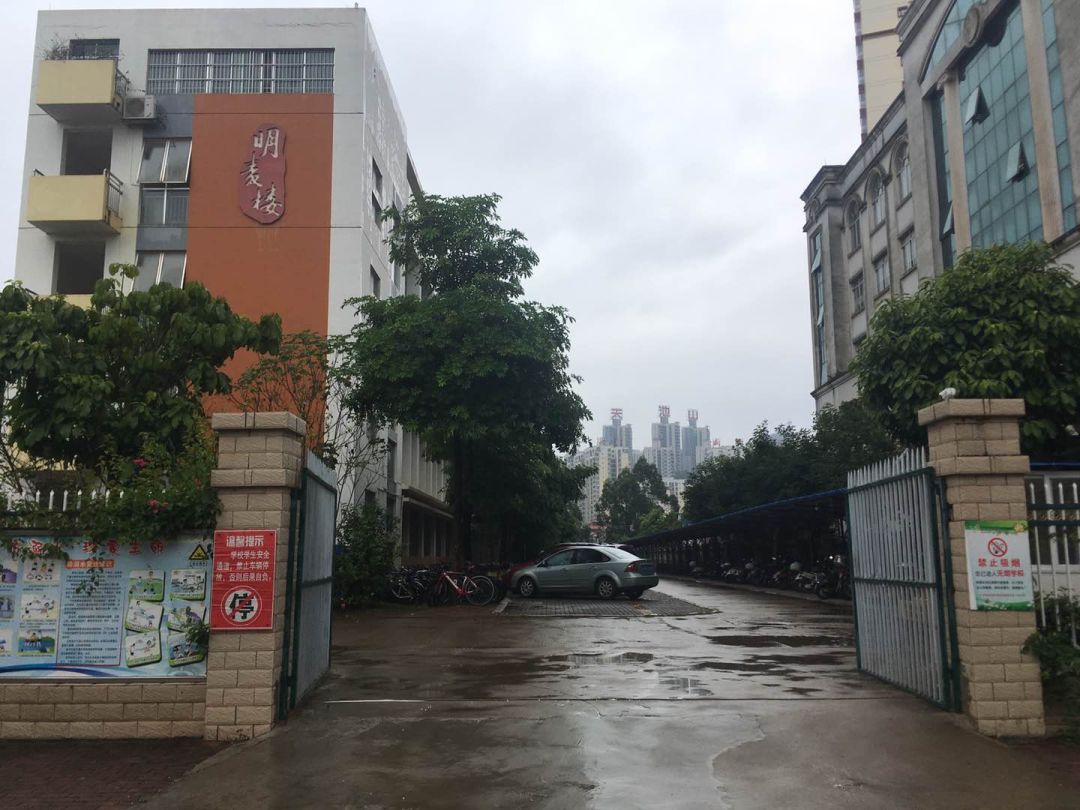 转学学校不接收怎么办