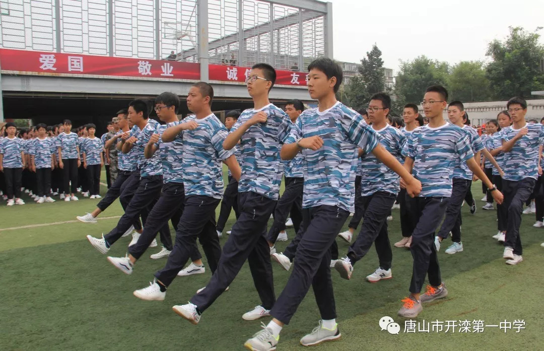 河钢武装部作训科陈志科长,唐山市开滦一中张丽钧校长,张朝辉副校长