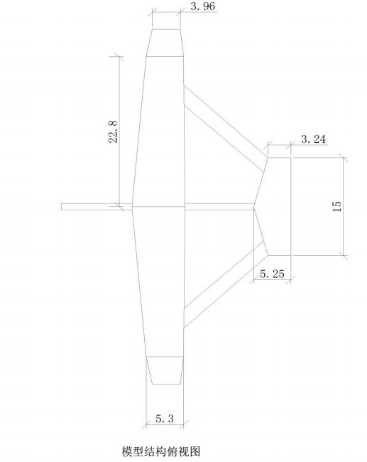 您有一份航模图纸需要下载