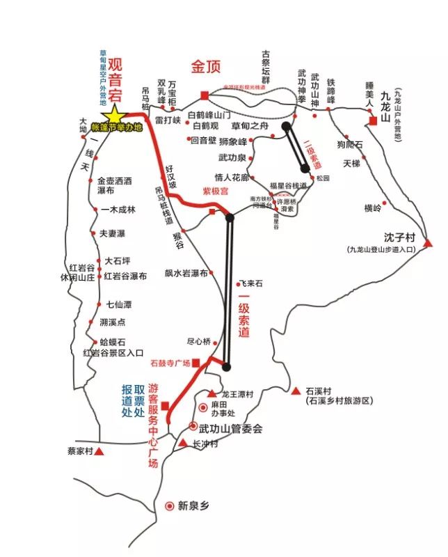 武功山自由行徒步攻略如何快速到达武功山国际帐篷节营地悦徒户外