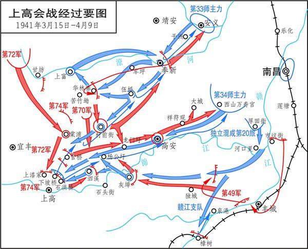 中国抗日战争最精彩的一战:上高战役