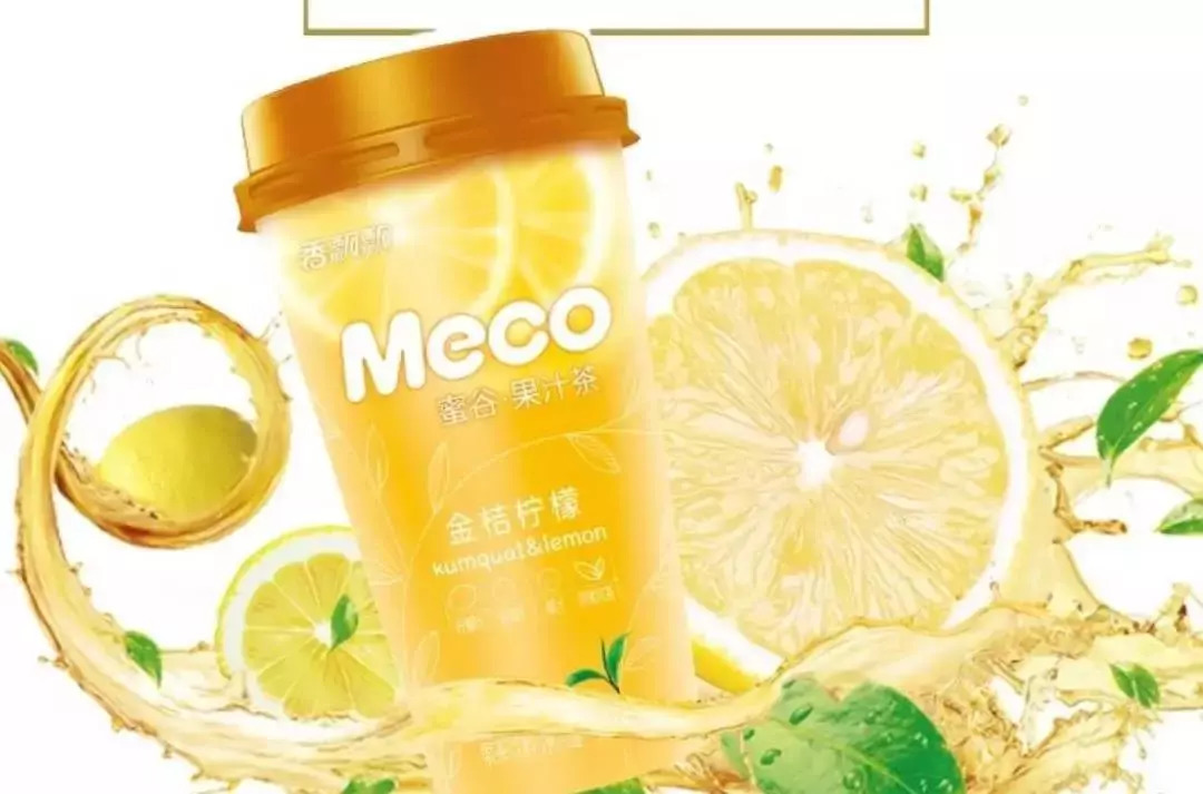 香飘飘"meco蜜谷"类果汁茶